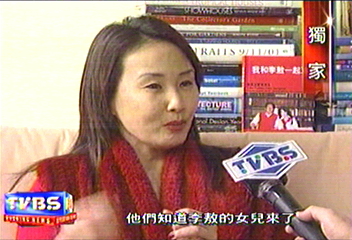 〈獨家〉李敖女兒北京出書 「我和李敖一起罵」