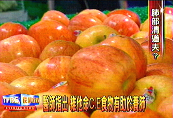 吃蘋果清肺？網路流傳英國研究已證實