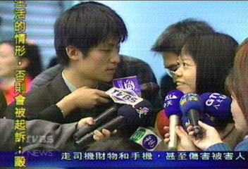 棋王張栩偕新婚妻 首度亮相