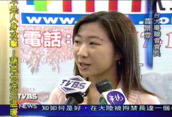 離畢業4個月 六成五學生擔心失業