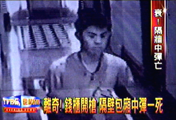 離奇！　錢櫃開槍　隔壁包廂中彈一死