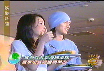 「魔幻廚房」記者會　言承旭、MAGGIE Q亮眼現身