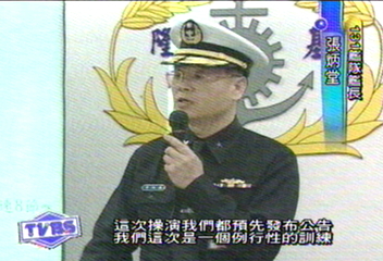 演習意外 軍艦攔腰撞斷漁船