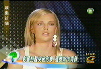 影星扮醜突破形象 獲奧斯卡青睞
