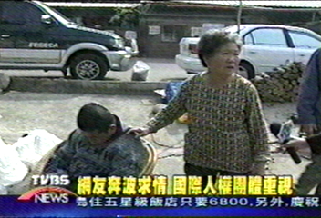 老阿嬤的土角厝要被拆 2萬網友搶救