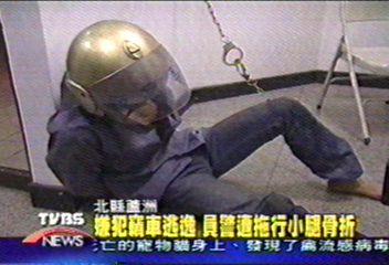 嫌犯竊車逃逸 員警遭拖行小腿骨折