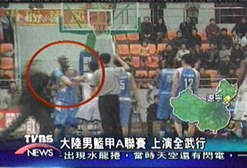 大陸男籃甲A聯賽　上演全武行