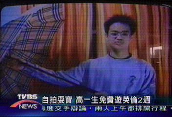 自拍耍寶　高一生免費遊英倫2週