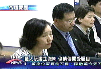 疑倒債千萬落跑 女校長出面澄清