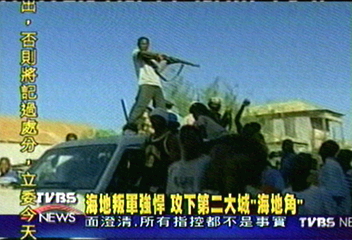 美陸戰隊抵海地 保護大使館安全