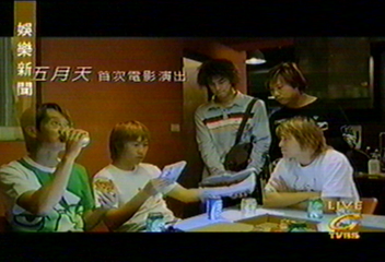 電影「五月之戀」 石頭挑大樑吃重演出