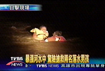 遭逢暴雨侵襲　布里斯本成水鄉澤國