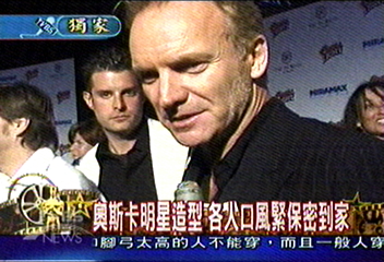 〈獨家〉奧斯卡明星造型　各人口風緊保密到家