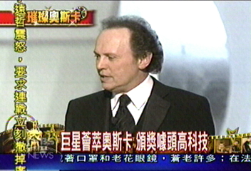 比利克里斯扥 幽默風趣功力不減