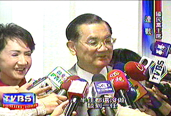 連宋連不連任　泛藍基層醞釀表態