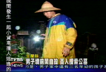 男子墳前鬧自殺 百人搜索公墓