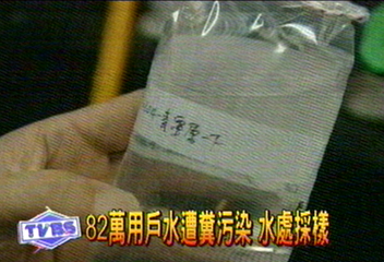 花園新城汙水案　北縣、市處理很積極