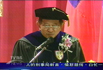 李遠哲：九年一貫不是我提議的