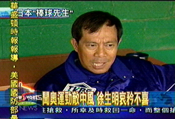 長島茂雄中風 　徐生明：教練壓力大