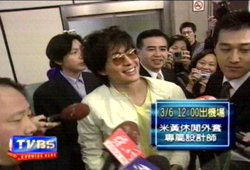 炫風訪台28小時 裴勇俊5套造型