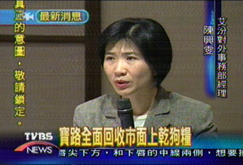 不計成本!寶路全面回收乾狗糧