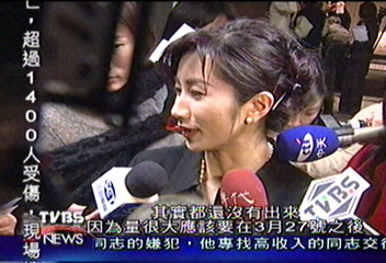 開發爭霸白熱化 陳敏薰最新說明