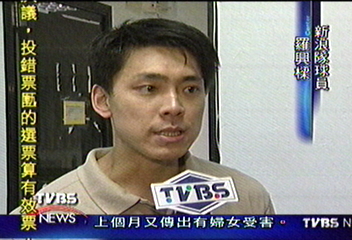 超籃裁判尺度有爭議　資深球員說分明