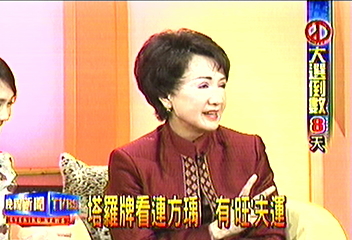 連方瑀上「女人我最大」　笑談家事
