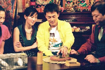 林峰、葉璇青梅竹馬不來電　愛神短時間內將不射箭