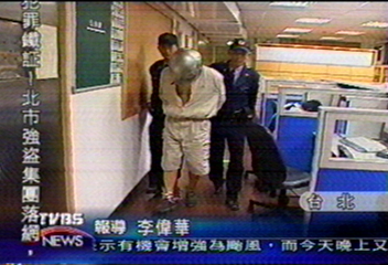 警察抓小偷！　開五槍英勇擒賊