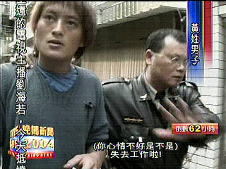 怕當兵! 男子酒後抱瓦斯 與警對峙