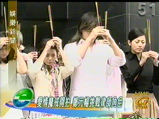 愛情魔戒開拍 鄭元暢挑戰律師