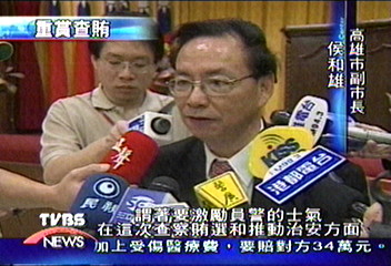 查賄選 謝長廷:有功員警破格晉升