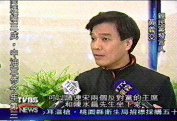 丕變! 國親呼應連戰 「重新選舉」聲浪出