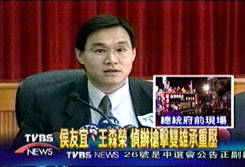 檢警雙雄聯手 盼槍擊案早露曙光