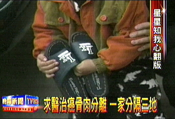 想幫助淚吻母鞋才能入睡的小朋友...