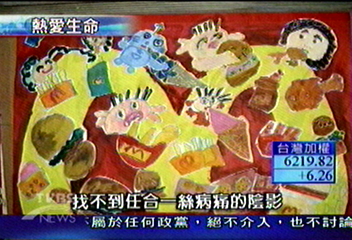 【熱愛生命】黏寶寶簡俊宇 再苦也堅持美術創作