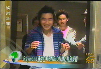 VERY TENSION為RAYMOND慶生