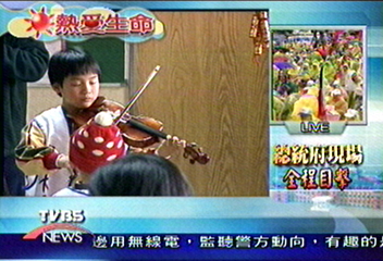 【熱愛生命】小鬥士抗癌不氣餒 用音樂撫慰人心