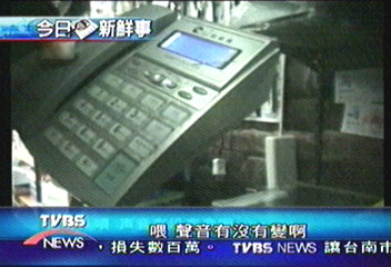 男變女　女變男　電話變聲器大陸風行
