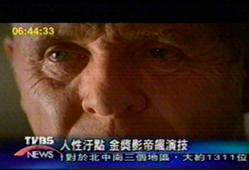 人性汙點　金獎影帝飆演技