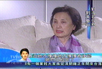 〈獨家〉不放棄希望 死神手中奪回海若
