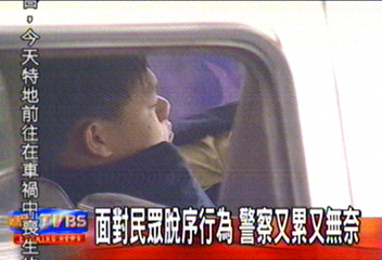 民眾脫序抗爭　警察滿腹無奈委屈