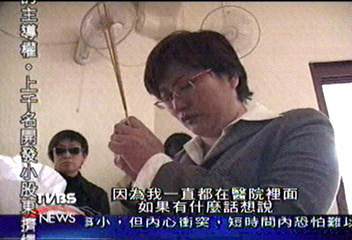 悼摯友林家欣　劉海若捻香哽咽