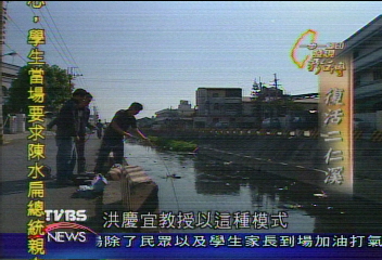 【一步一腳印】保育二仁溪 居民義當河川守護者
