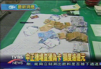 陳俊生記憶術　4月底到衛署開課