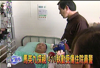 驅離行動先鋒 保一分隊長頭部掛彩