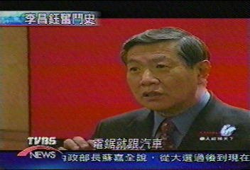 【李昌鈺奮鬥史】〈二〉擅用時間 成為成功關鍵