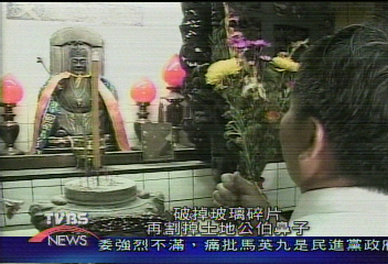 醉漢怪神不保佑 打土地公嚇走神靈