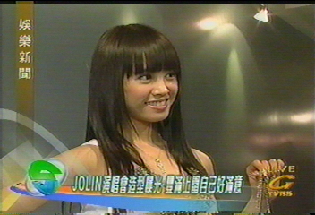 JOLIN演唱會造型曝光 豐滿上圍自己好滿意